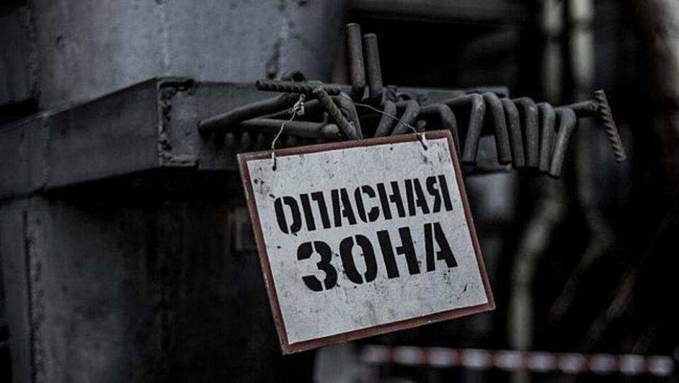 На антитеррористическую защиту ТЭЦ Усть-Каменогорска выделили 56 млн тенге