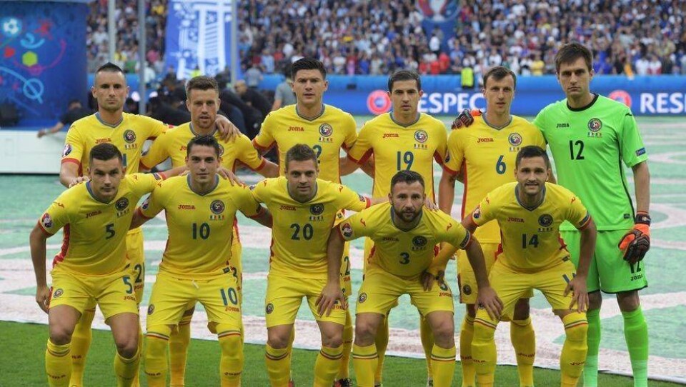 Фото с сайта euro2016.rsport.ru