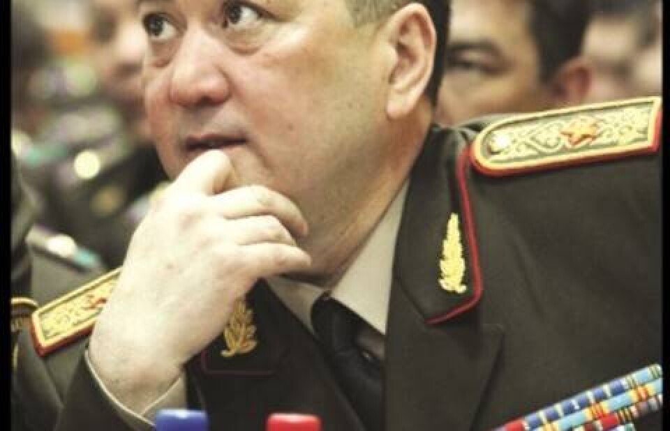Лихорадка на пограничной полосе