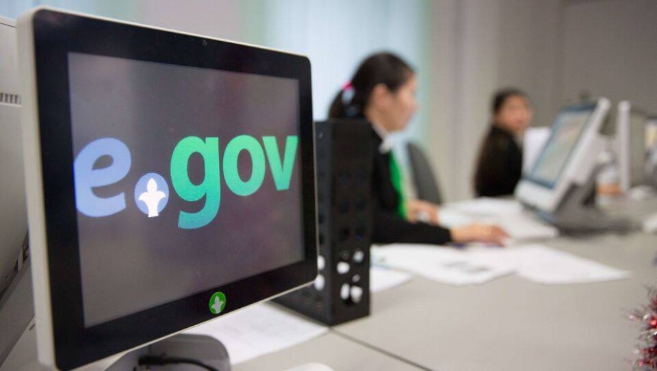 Количество услуг eGov.kz, которые можно получить без ЭЦП, довели до 30 