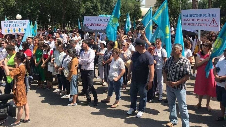 Акимат Алматы отозвал разрешение на проведение митинга против нового Кодекса о здоровье