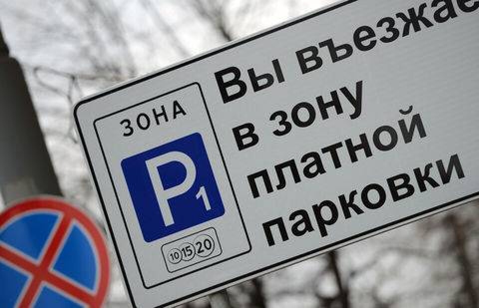 Фото с сайта matiz-club.ru