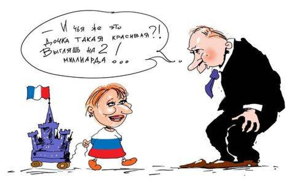 Талантливая дочка