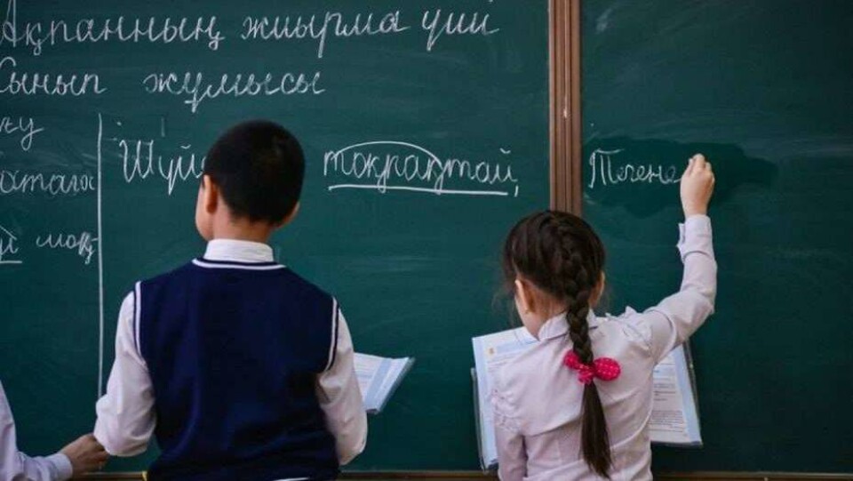 Учителя без образования учат детей в школе Алматинской области