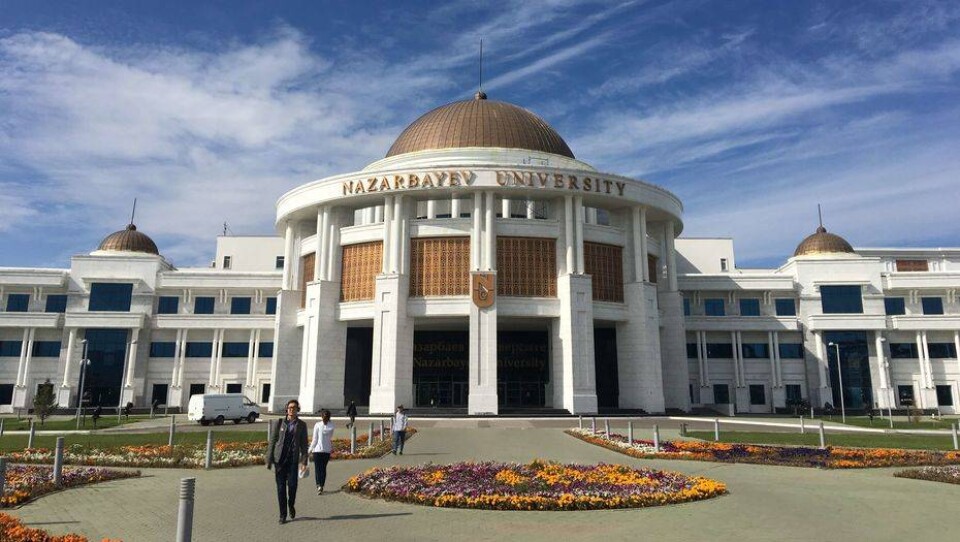 Самрук-Казына выделит Назарбаев университету 10 млн долларов