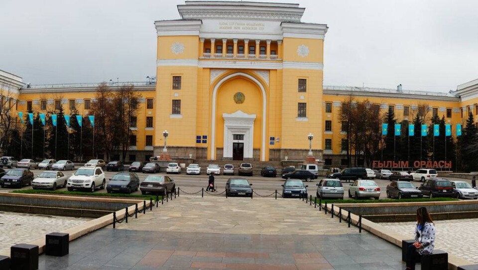 Фото Андрея Михайлова