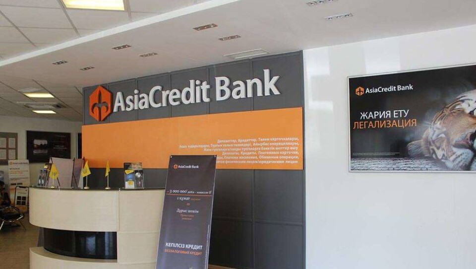 Председателем правления AsiaCredit Bank стал Абдуррахман Зеки Арифиоглу