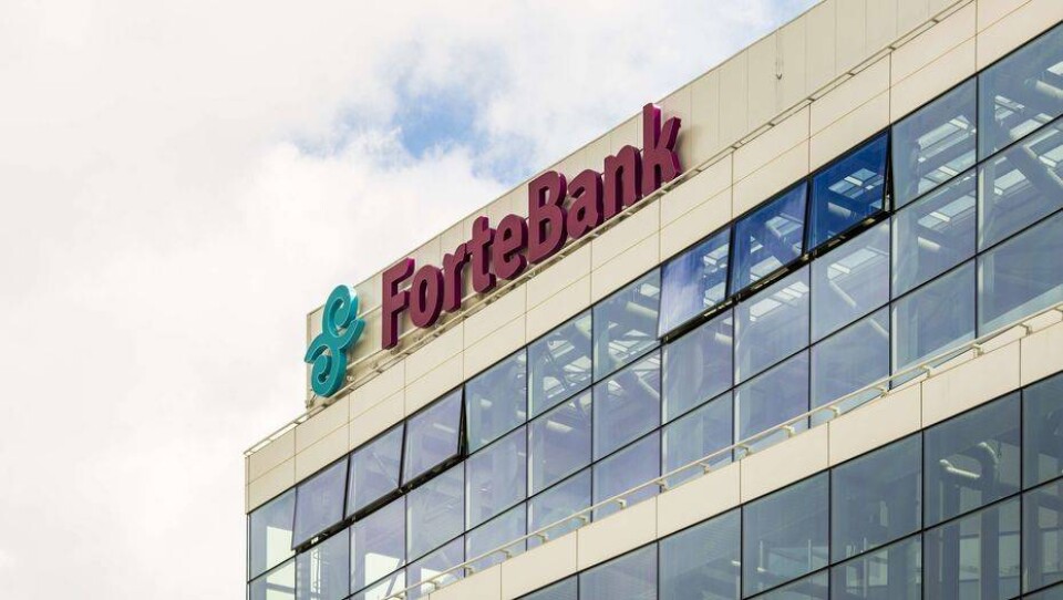 ForteBank увеличил активы и вошёл в топ-5 лидирующих банков Казахстана