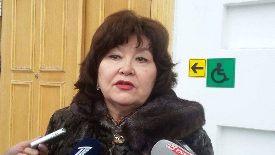 Фото Informburo.kz
