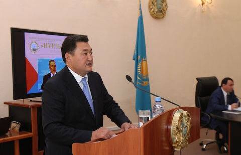 Фото informburo.kz