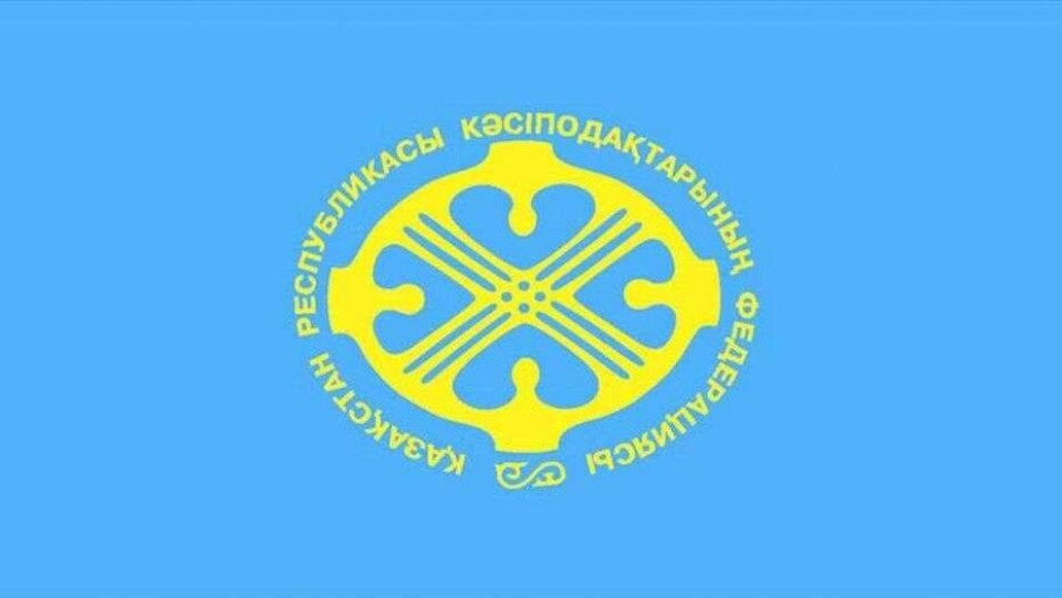 Назарбаев: Профсоюзы сохранили казахстанцам 2,8 млн рабочих мест
