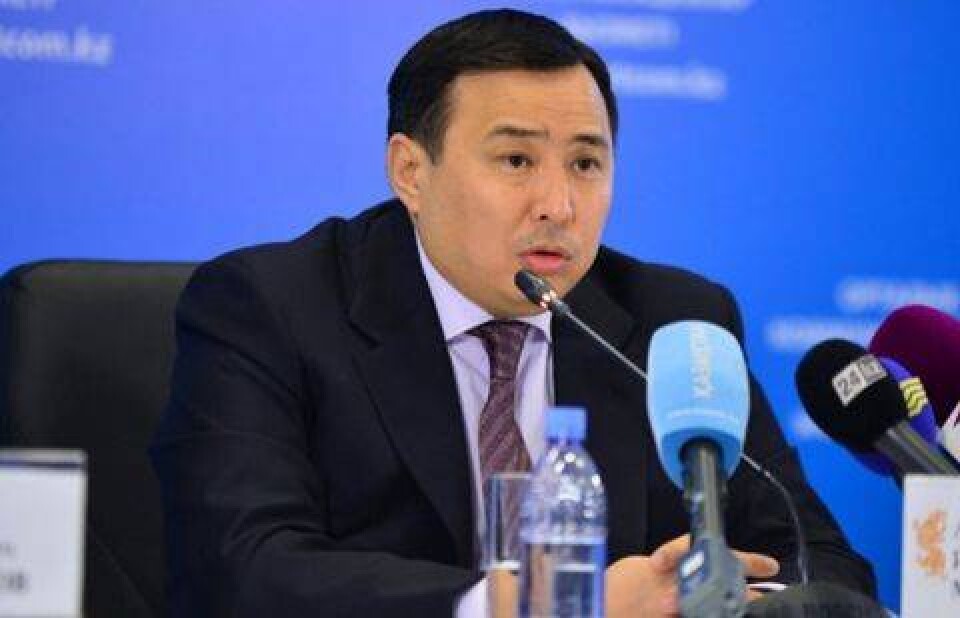 Фото с сайта ortcom.kz