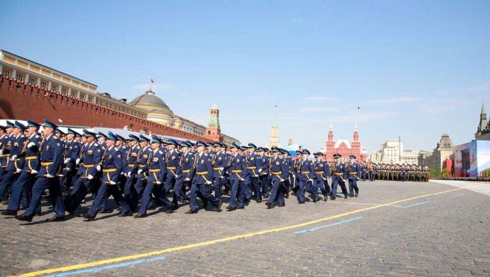 Парад Победы в России перенесли из-за пандемии коронавируса