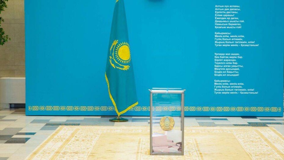 Явка на президентских выборах в Казахстане за пять часов составила 35,1%