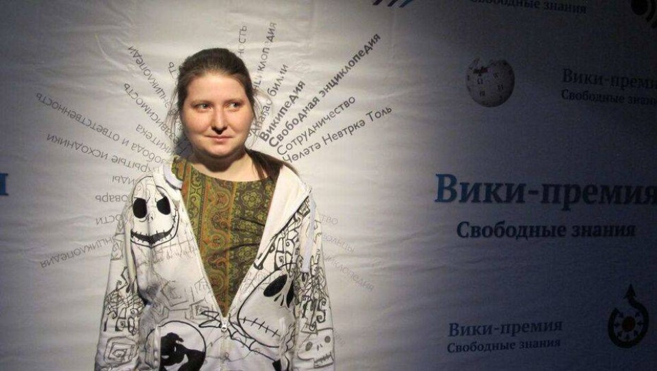 Основательница научной базы из Казахстана закрыла россиянам доступ к ней