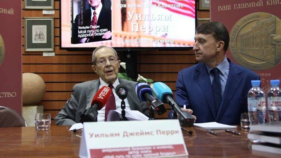 Экс-министр обороны США назвал Назарбаева лидером в деле ядерного разоружения