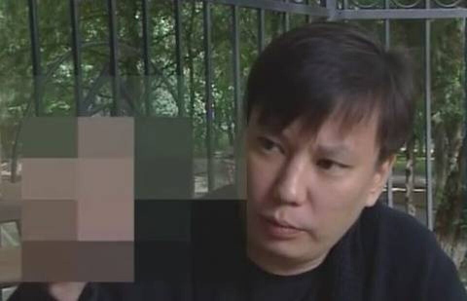 Кадр tv7.kz
