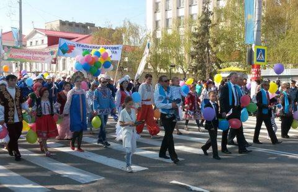Фото informburo.kz
