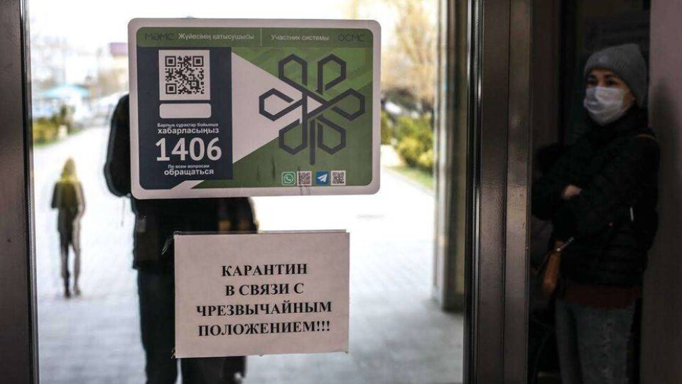 Хронология распространения коронавируса, 5 мая: шесть трлн на борьбу с Covid-19 и модульные лаборатории от фонда Булата Утемуратова