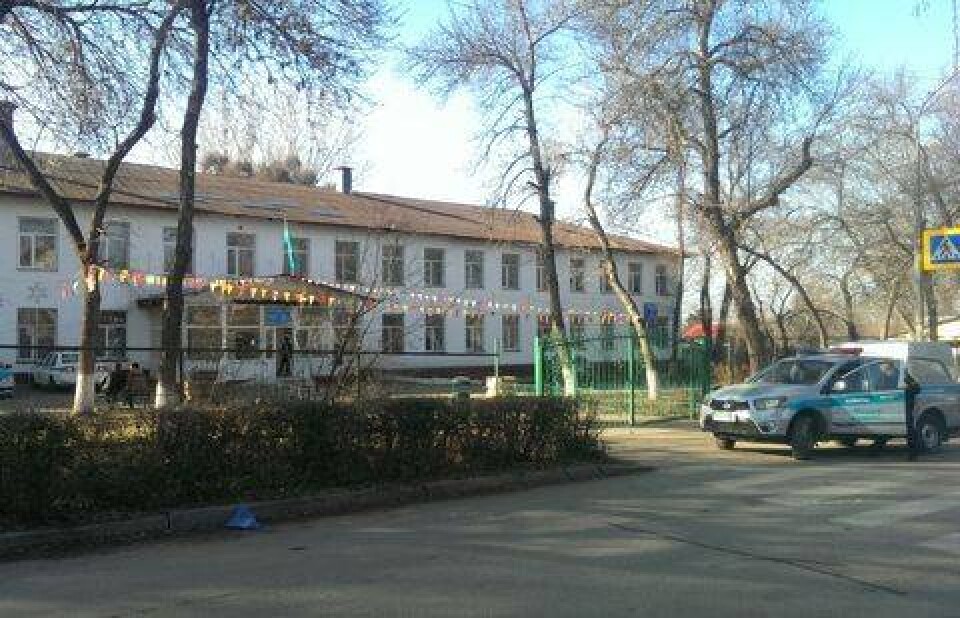 Фото informburo.kz