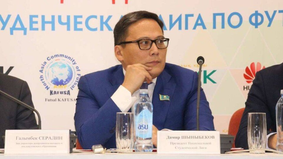 Бывшего ректора МУИТ Дамира Шыныбекова арестовали в Алматы