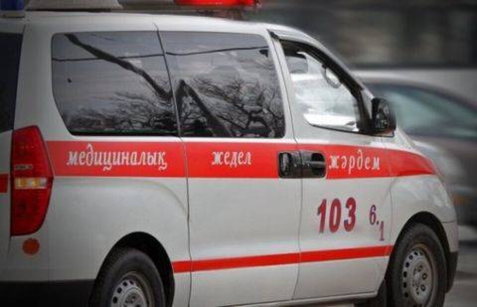 Фото dknews.kz