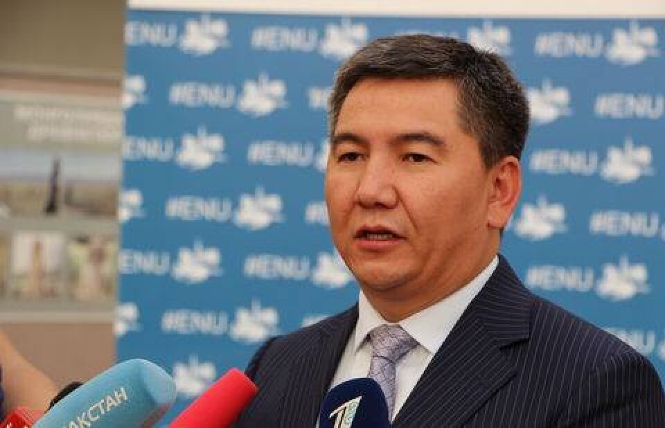 Фото informburo.kz