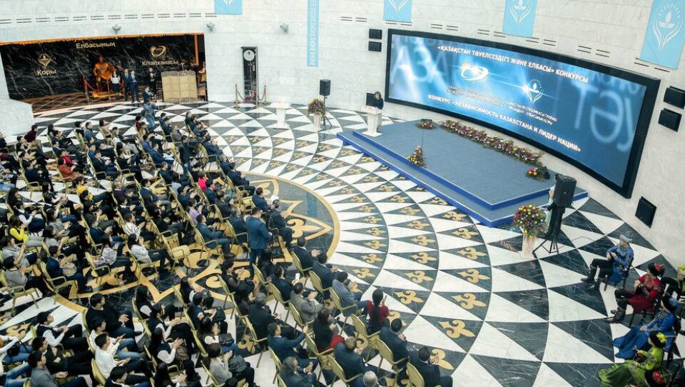 Награждены победители конкурса «Независимость Казахстана и Лидер нации»