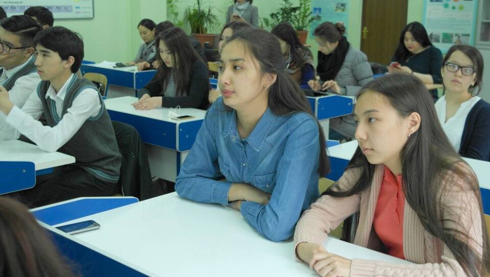 В Министерстве образования назвали точную дату перехода на трёхъязычное образование