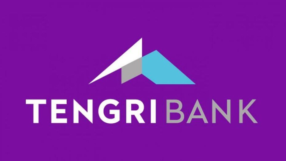 S&P Global Ratings подтвердило рейтинги АО "Tengri Bank" на уровне "B+/B"