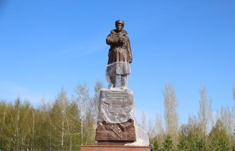 Фото Герарда Ставрианиди