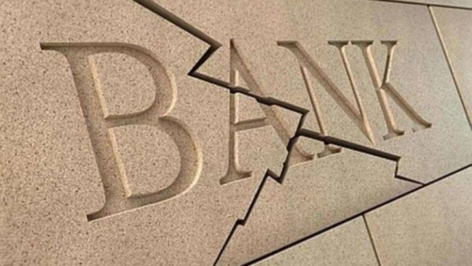 Суд вынес решение о принудительной ликвидации Delta Bank
