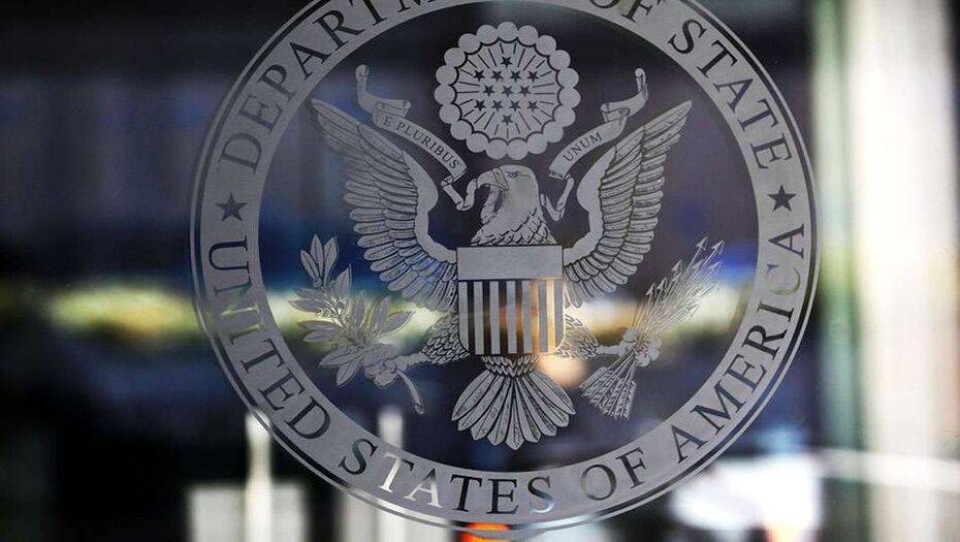 США отнесли Таджикистан и Туркменистан к нарушителям свободы религии, а Узбекистан назвали примером для подражания