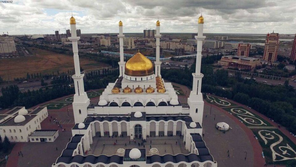 skyview.kz