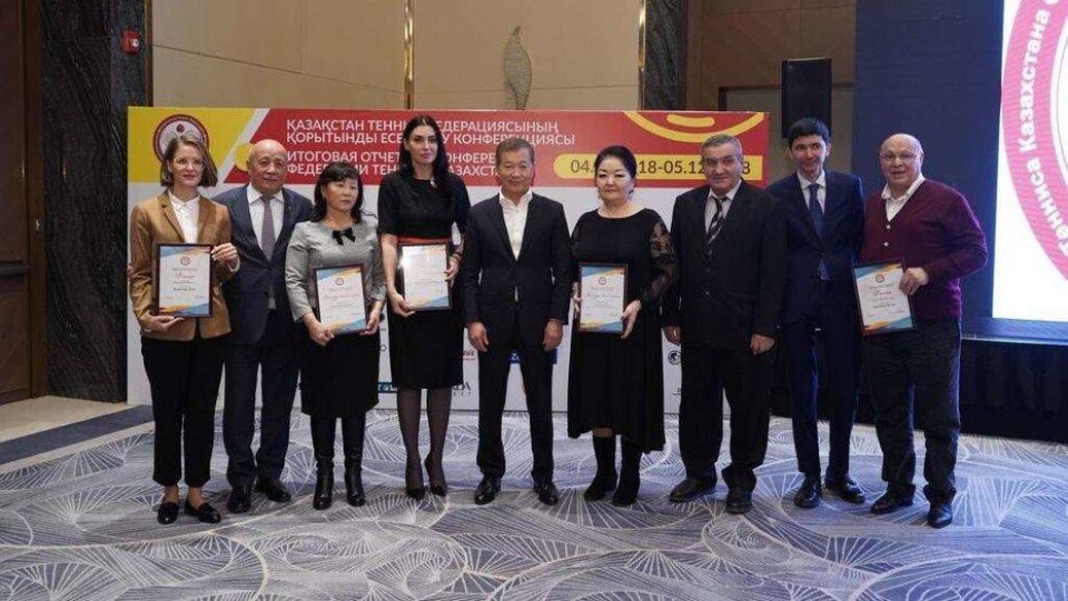 Федерация тенниса Казахстана подвела итоги года. Татьяна Николенко – лучший игрок