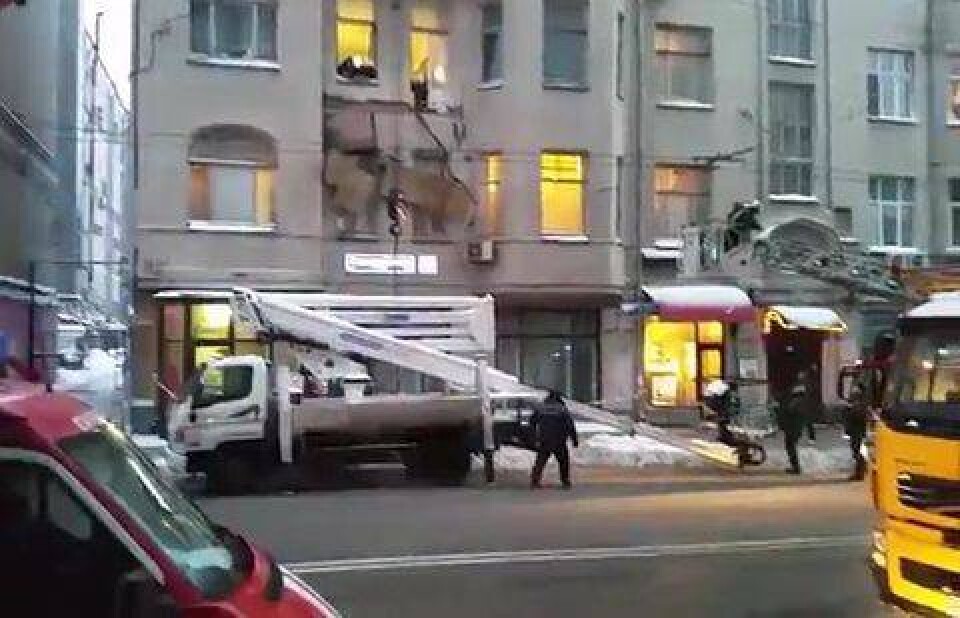 Скриншот видео