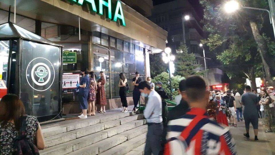 Токаев об ажиотаже из-за лекарств: Прошу граждан не поддаваться панике