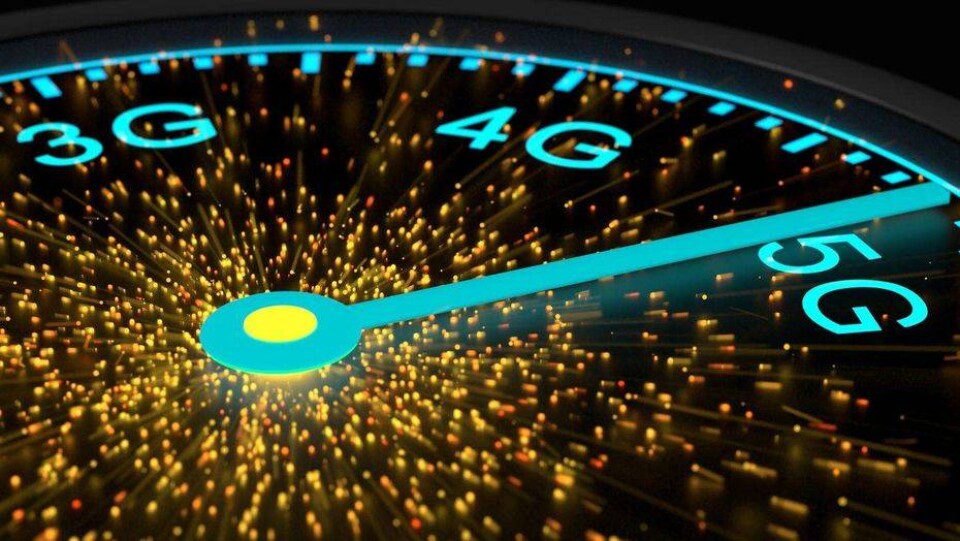 Южная Корея первой в мире начнёт использовать 5G в коммерческих целях