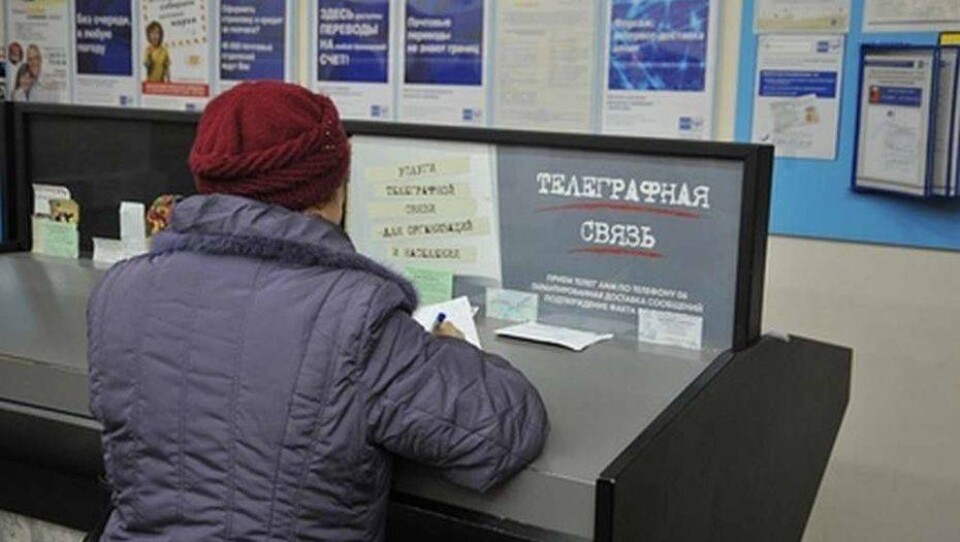 В Шымкенте стало модным отправлять поздравительные телеграммы