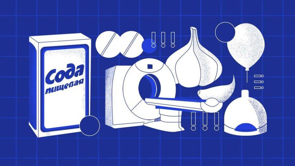Иллюстрация Дины Ли специально для Informburo.kz