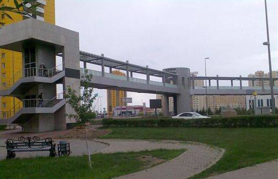 Фото с сайта wikimapia.org