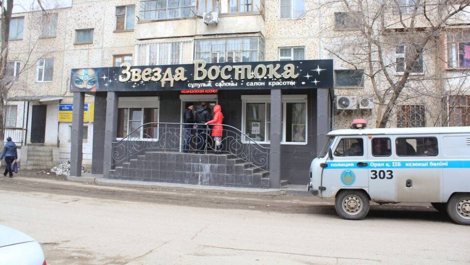 Хозяйка салона красоты в Уральске не причастна к "смертельному уколу" 