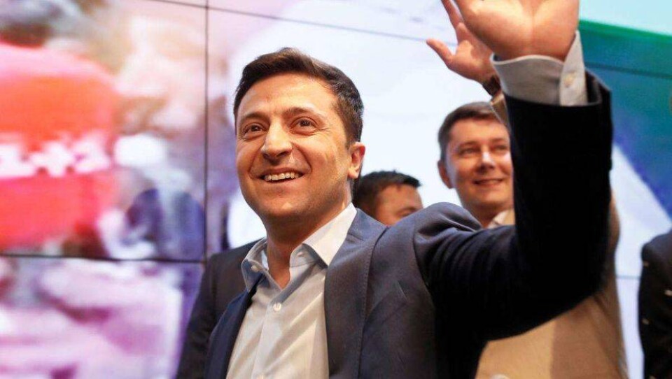 Инаугурация Владимира Зеленского: президент распустил Верховную раду