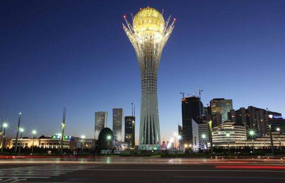 Фото apozh.kz