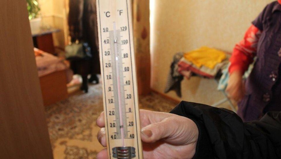 Фото с сайта dvnovosti.ru