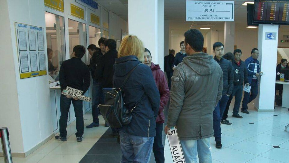 ҚР Әкімшілік кодексіне енгізілген түзетулер: түнгі соттар мен жол жүру ережелері, ізгілендіру шаралары