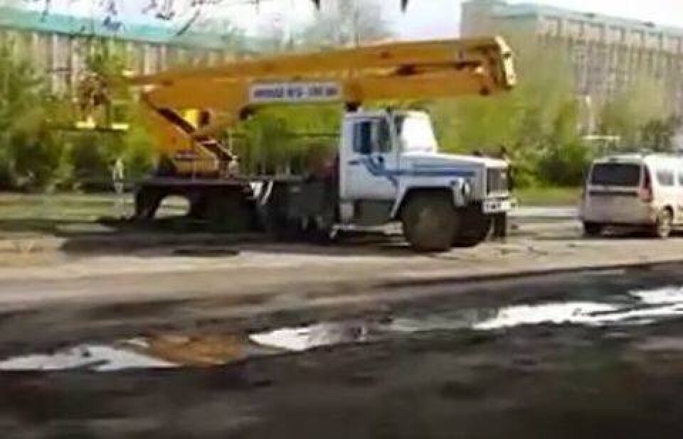 Кадр видео @aktobe_zello / Instagram