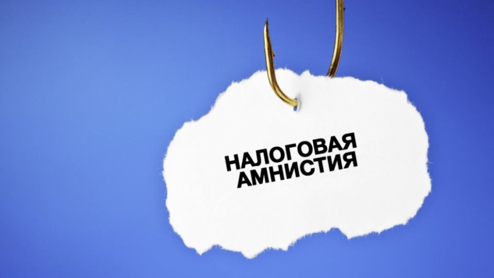 Азербайджанцам спишут все долги по налогам