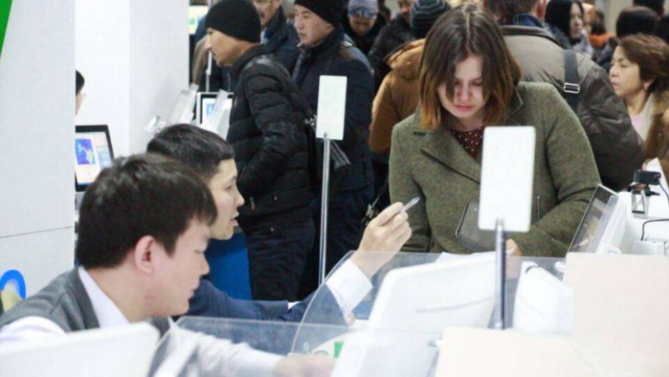 В Алатауском ЦОНе в Алматы умер человек