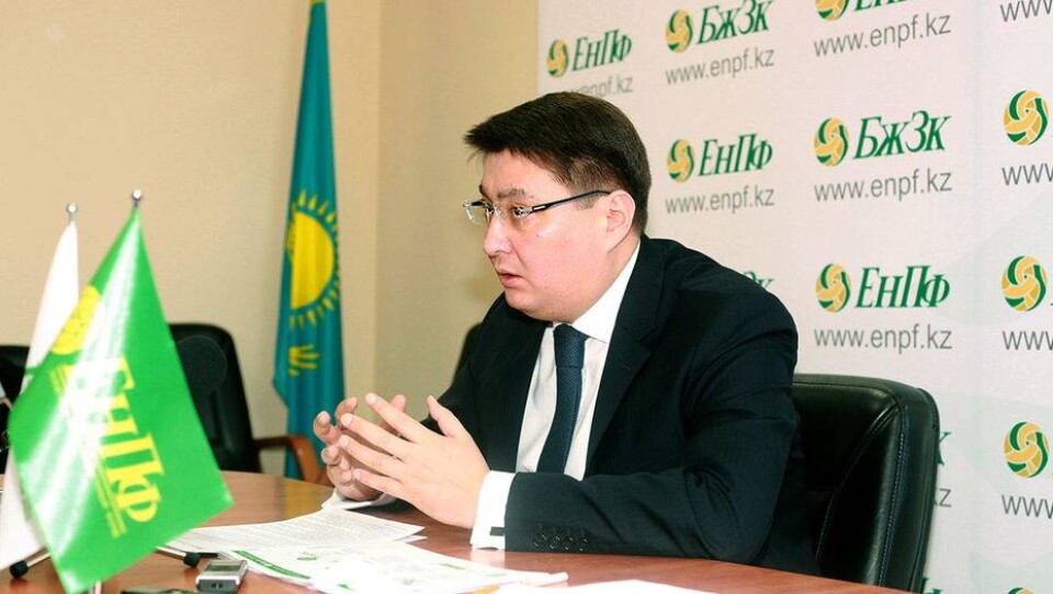 Экс-главу ЕНПФ подозревают во взяточничестве
